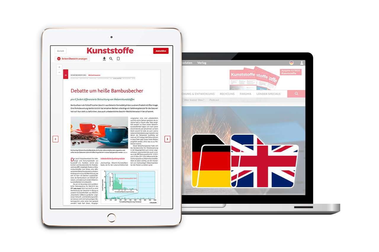 Kunststoffe Digital Annual Subscription Premium for students